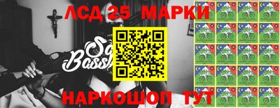 марихуана Малгобек