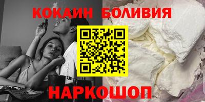 марихуана Малгобек