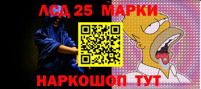 марихуана Малгобек