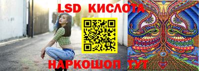 бутират Малоярославец