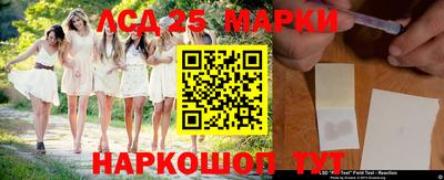 марихуана Малгобек