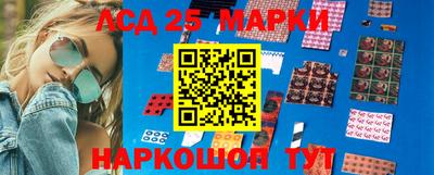 бутират Малоярославец