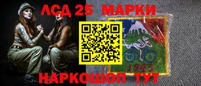 марихуана Малгобек