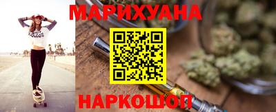 spice Мариинск
