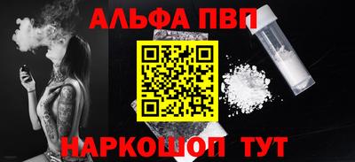марихуана Малгобек