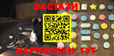 марихуана Малгобек