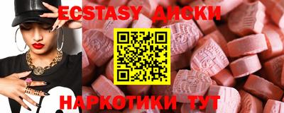 марихуана Малгобек