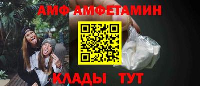 бутират Малоярославец