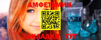 бутират Малоярославец
