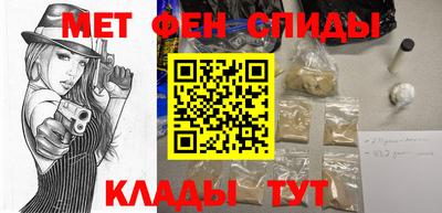 бутират Малоярославец