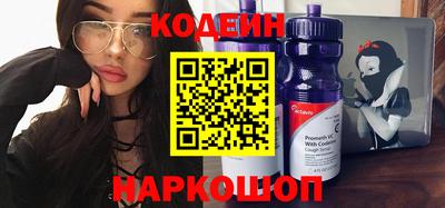 марихуана Малгобек