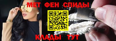 бутират Малоярославец