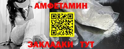 марихуана Малгобек