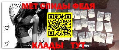 марихуана Малгобек