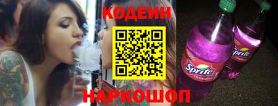 бутират Малоярославец
