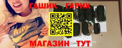 spice Мариинск