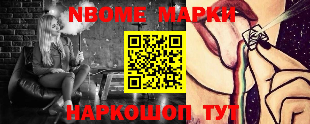 LSD-25 экстази ecstasy Сердобск